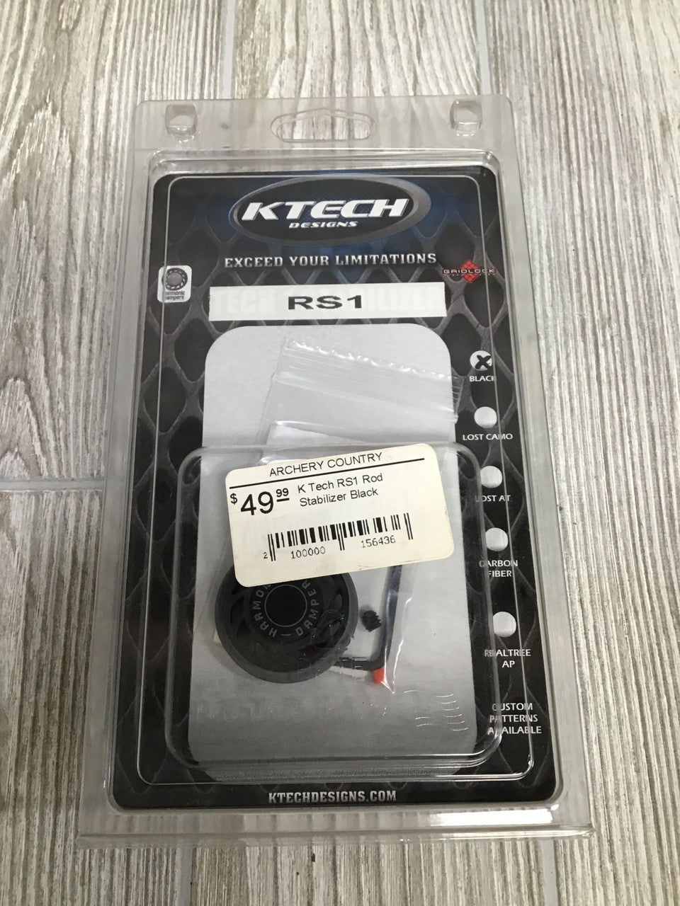 Ktech Design RS1- Black RS1 5/16" Rod Stabilizer