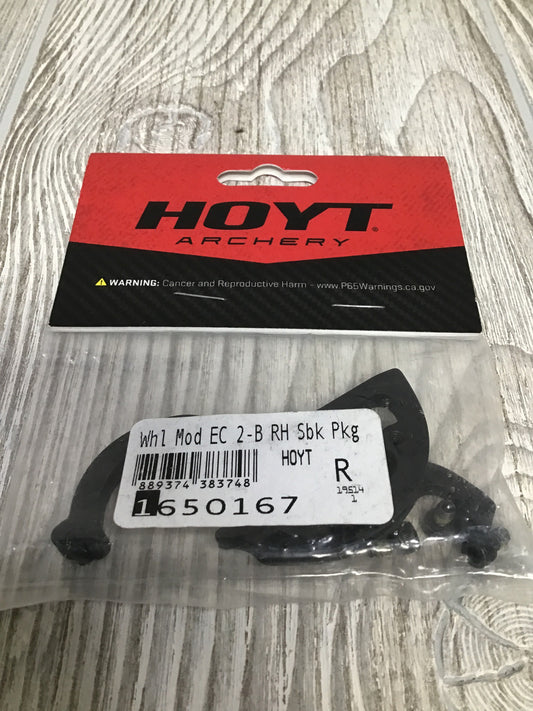 Hoyt EC Mod Set (EC-2-B-RH)