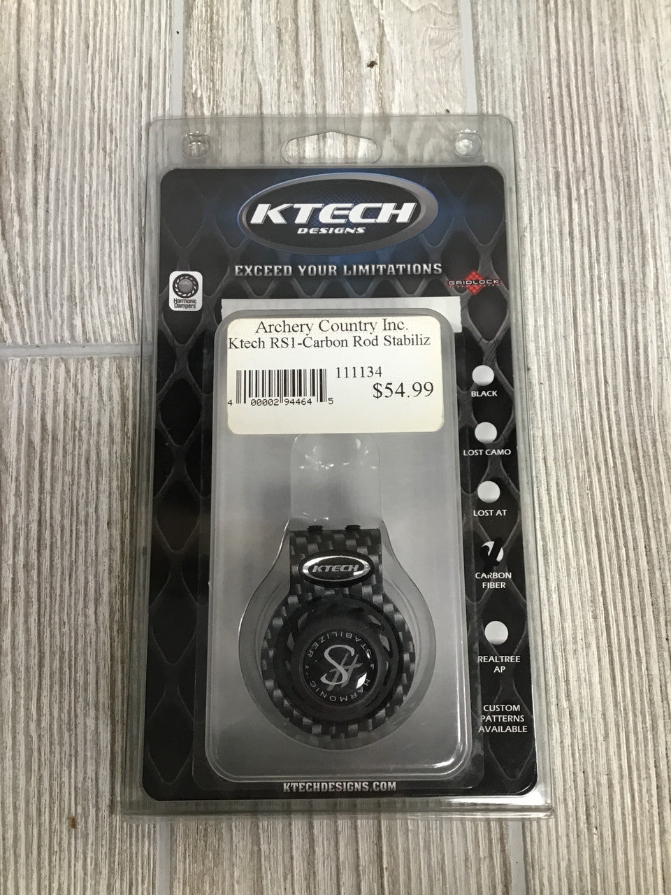 Ktech Design RS1-Carbon Fiber RS1 5/16" Rod Stabilizer
