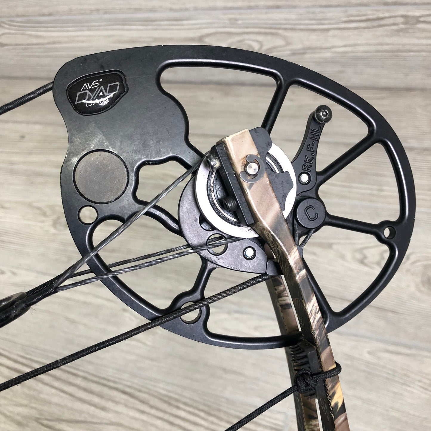 Used Mathews Chill Right handed package 50# max limbs