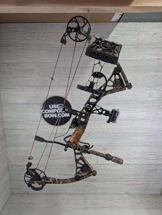 Mathews DXT right hand package 40-70# 27" DL